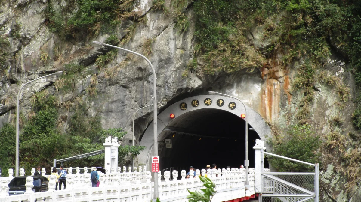 Góry i natura — Gibraltar Costa del Sol Hiszpania