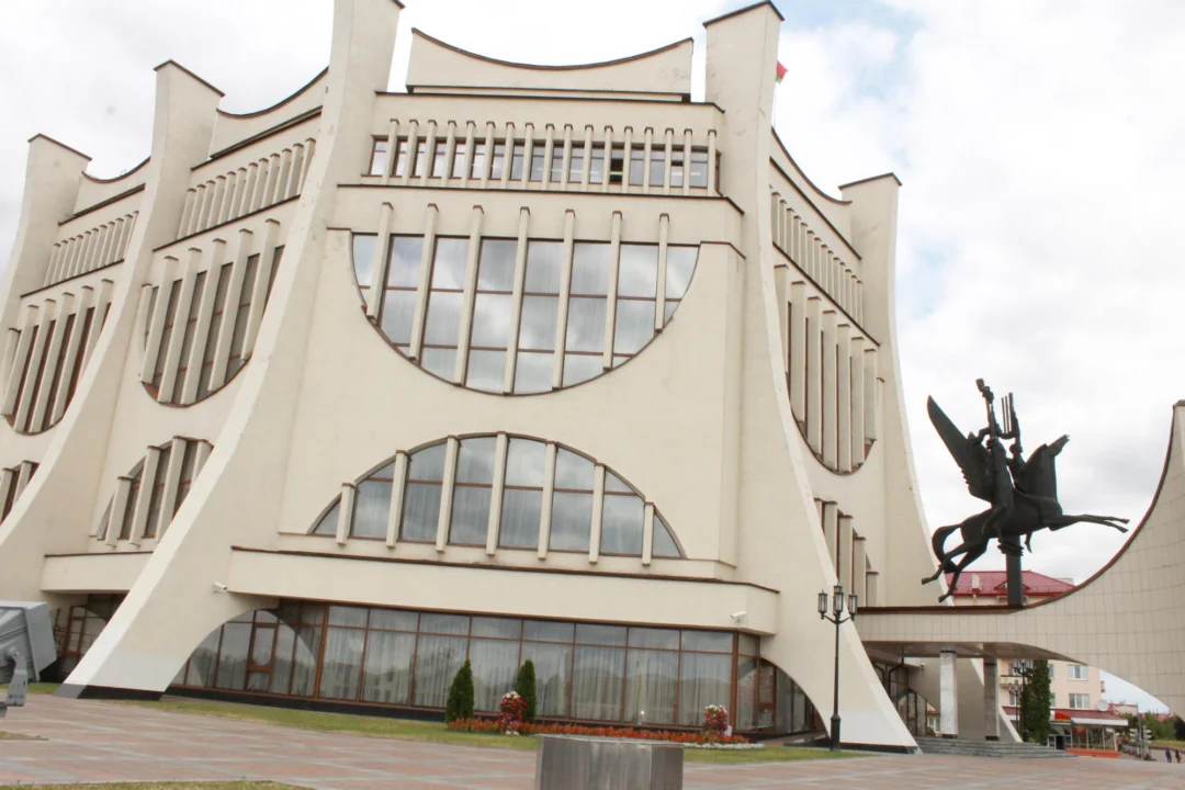 Miasto i architektura — Kujawsko-Pomorskie Centrum Kultury Kujawy i Żuławy Polska