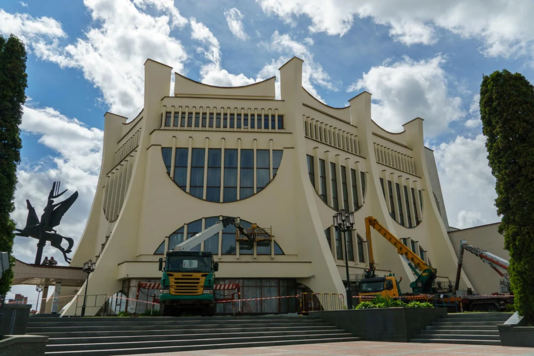 Góry i natura — Łódź Polska