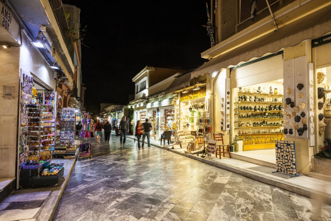 Atrakcje turystyczne — Medina Yasmine Hammamet Hammamet Tunezja