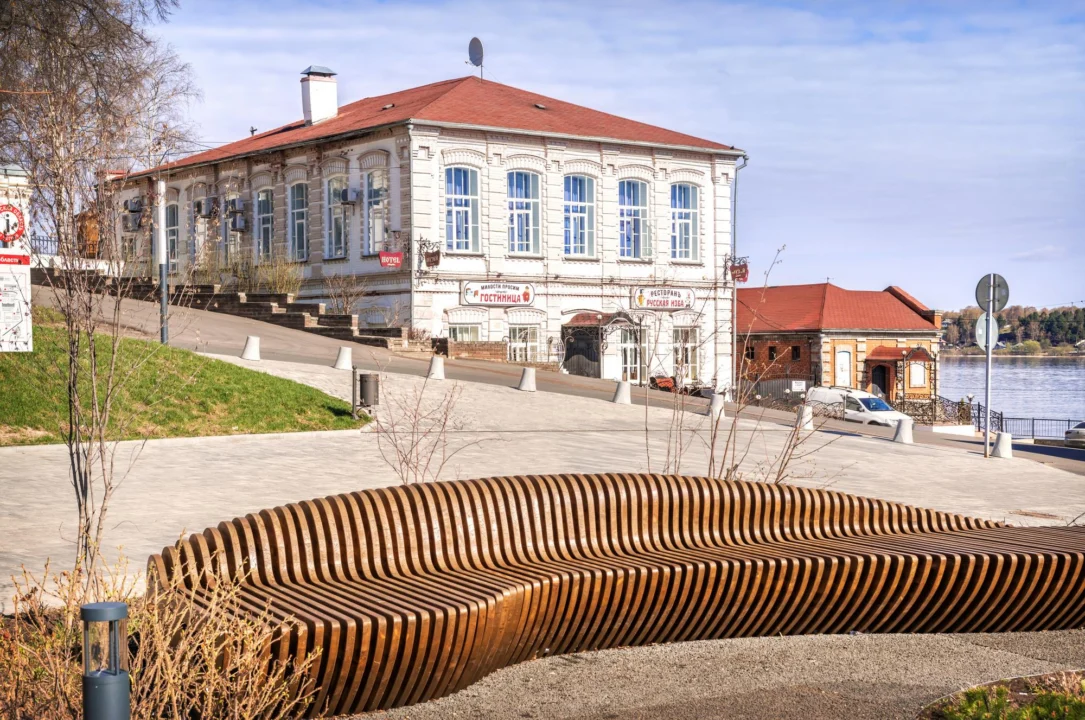 Góry i natura — Muzeum Okręgowe w Sandomierzu Kotlina Sandomierska Polska