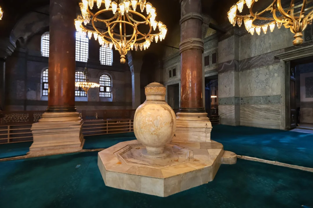 Miasto i architektura — Muzeum Sztuki Tureckiej i Islamskiej Istambuł Turcja