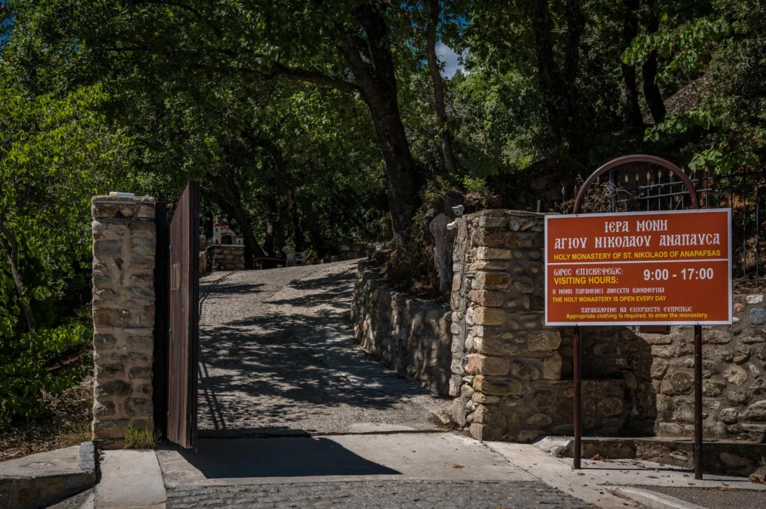 Miasto i architektura — Park Narodowy Galičica Grecka Macedonia Grecja