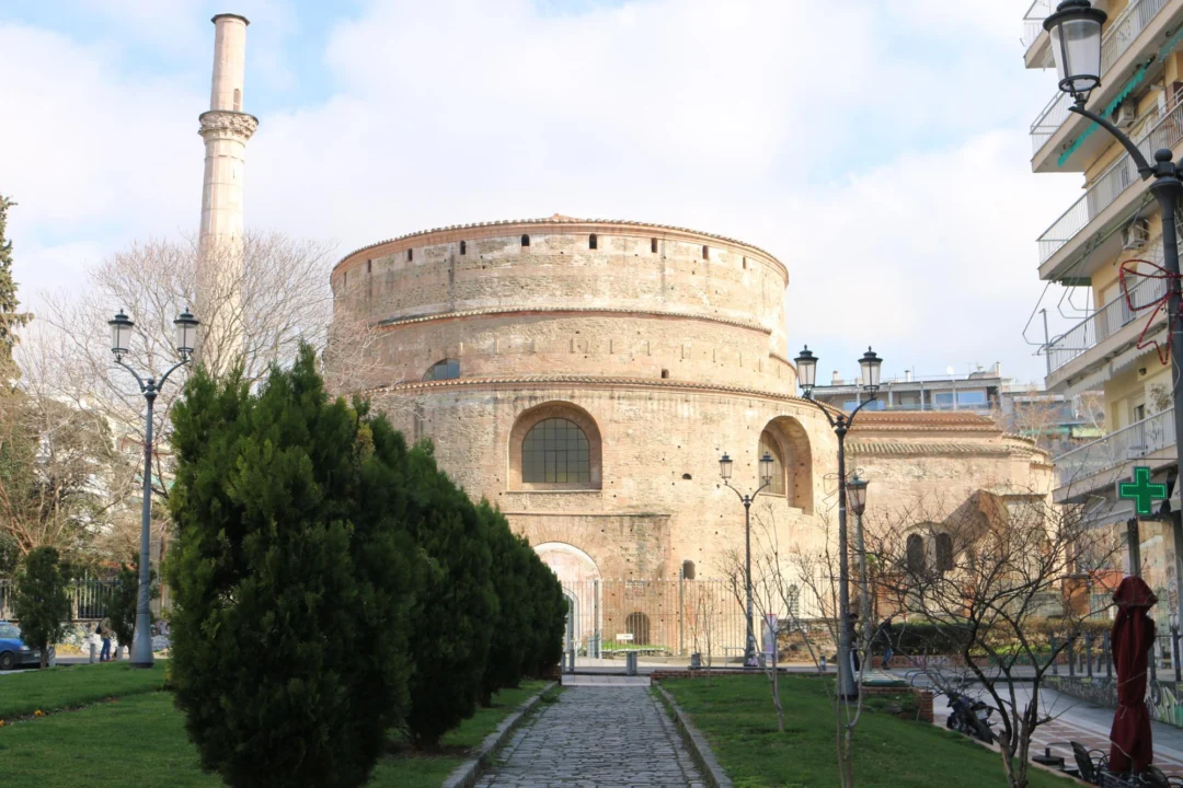 Góry i natura — Rotunda Saloniki Grecja