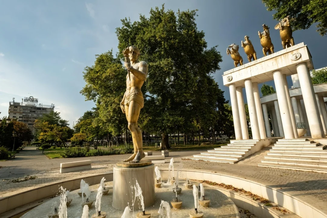 Góry i natura — Skopje Grecka Macedonia Grecja