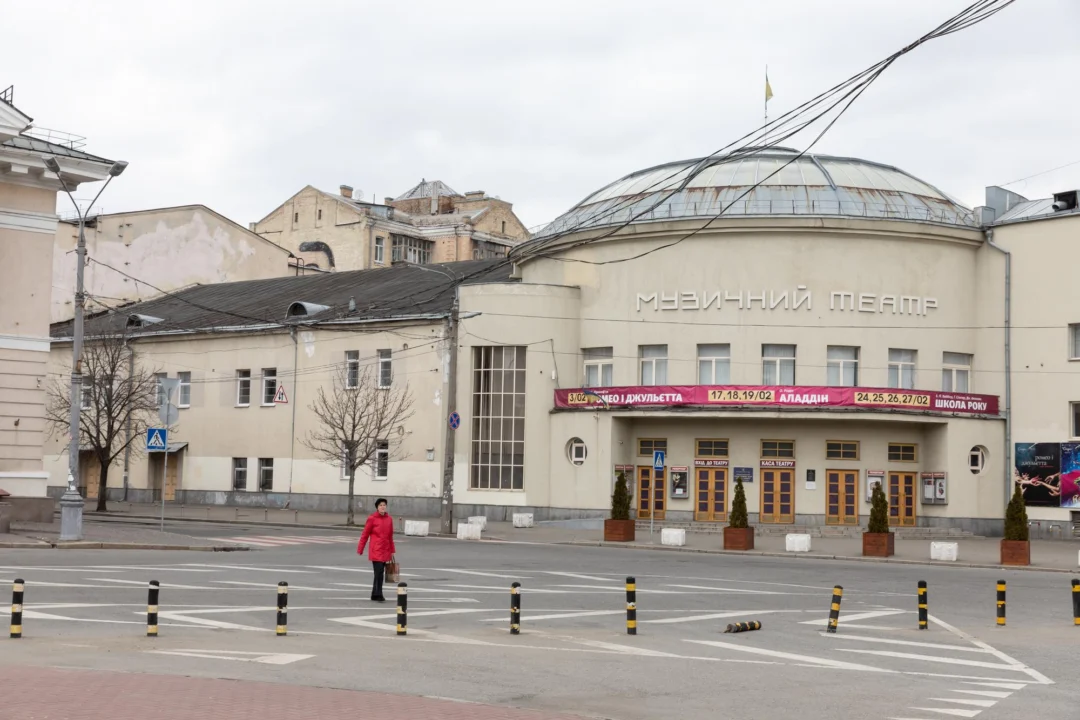 Kurort i widoki — Teatr im. M. K. Čapka Karlove Vary Czechy