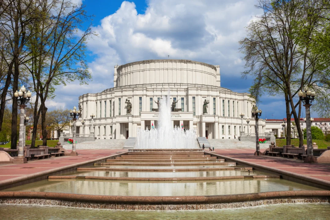 Góry i natura — Teatr Narodowy im. Iwana Wazowa Sofia Bułgaria