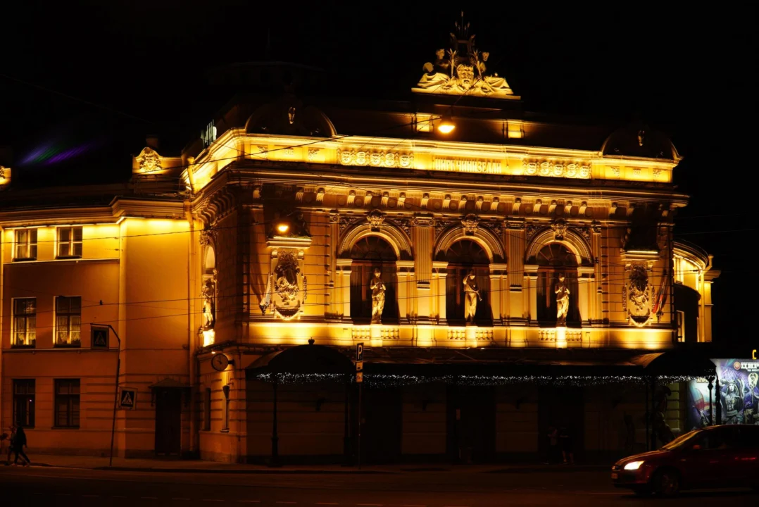 Atrakcje turystyczne — Teatr Narodowy Praga Czechy