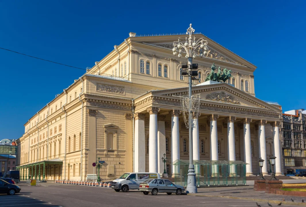 Góry i natura — Teatr Wielki w Łodzi Łódź Polska