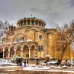 Plaża i wybrzeże — wakacje w Cerkiew św. Sofii Sofia Bułgaria