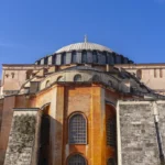 Plaża i wybrzeże — wakacje w Hagia Sophia Turcja
