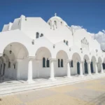 Plaża i wybrzeże — wakacje w Katedra w Fira Santorini Grecja