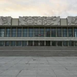 Plaża i wybrzeże — wakacje w Muzeum Narodowe Historii Tirana Albania