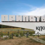 Plaża i wybrzeże — wakacje w Muzeum Sztuki Współczesnej Styria Austria