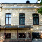 Plaża i wybrzeże — wakacje w Muzeum w Piotrkowie Trybunalskim Polska Centralna Polska