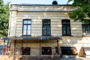 Plaża i wybrzeże — wakacje w Muzeum w Piotrkowie Trybunalskim Polska Centralna Polska