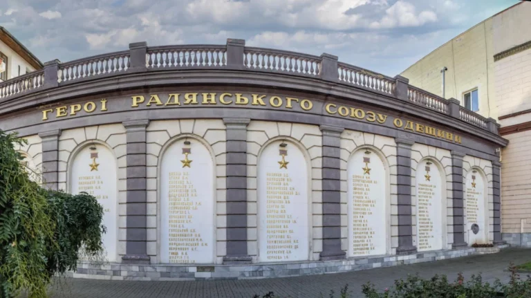 Plaża i wybrzeże — wakacje w Muzeum Becherovki Karlove Vary Czechy